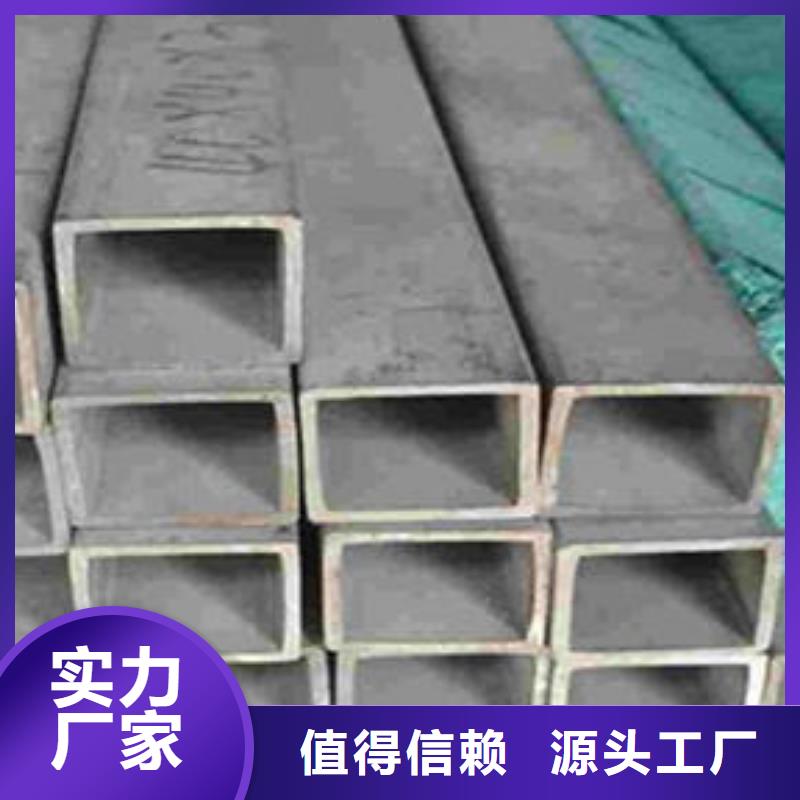 无缝方管桥式滤水管专业品质