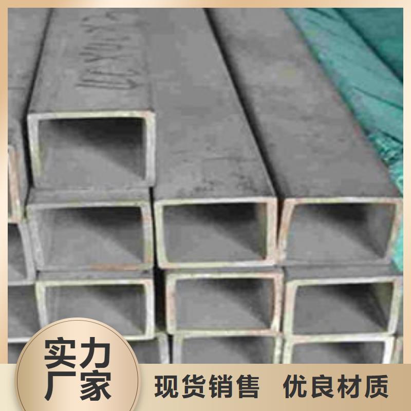 无缝方管【桥式滤水管】省心又省钱