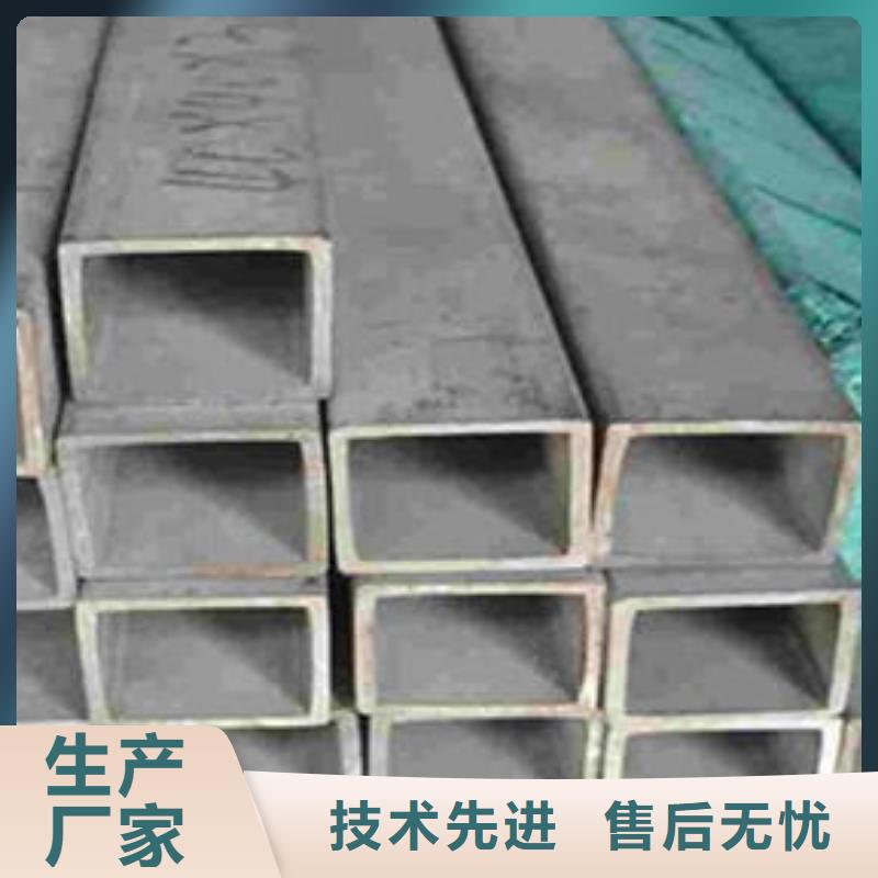 无缝方管圆孔滤水管好品质选我们