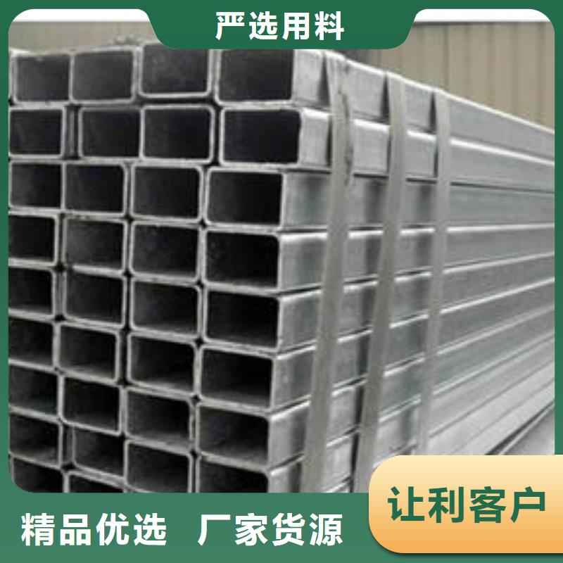 无缝方管圆孔滤水管好品质选我们