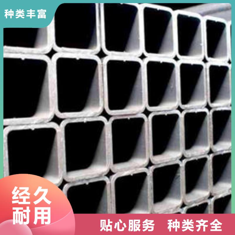 无缝方管价格低