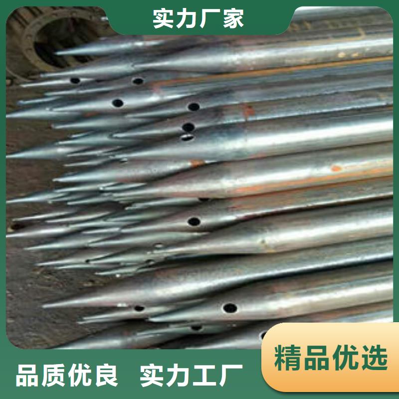 注浆管桥式滤水管好货采购