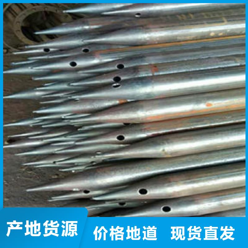 注浆管筛管厂家销售