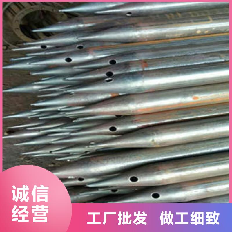 注浆管圆孔滤水管厂家直发