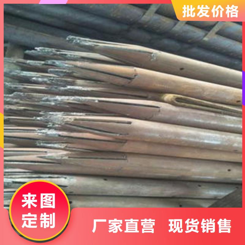 注浆管圆孔滤水管质量安心