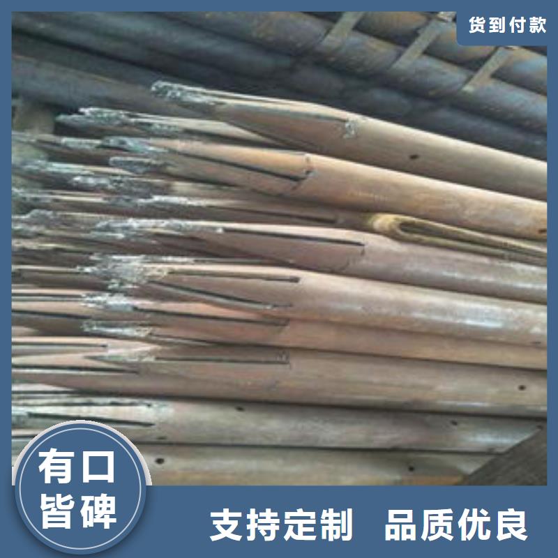 【注浆管螺旋滤水管详细参数】
