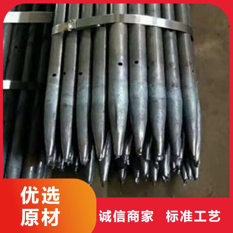 注浆管桥式滤水管用心制作