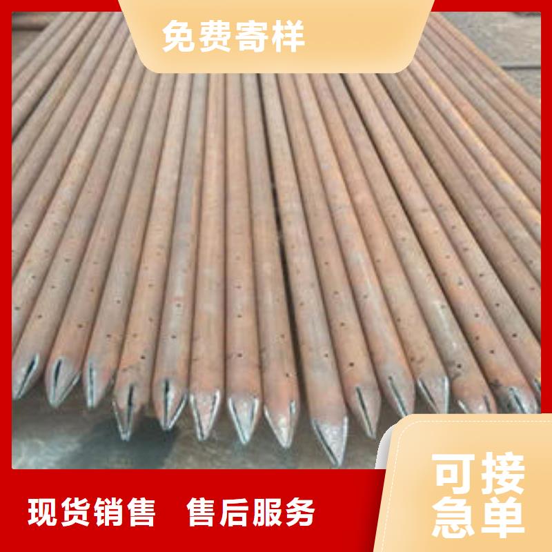 注浆管-井壁管拒绝差价