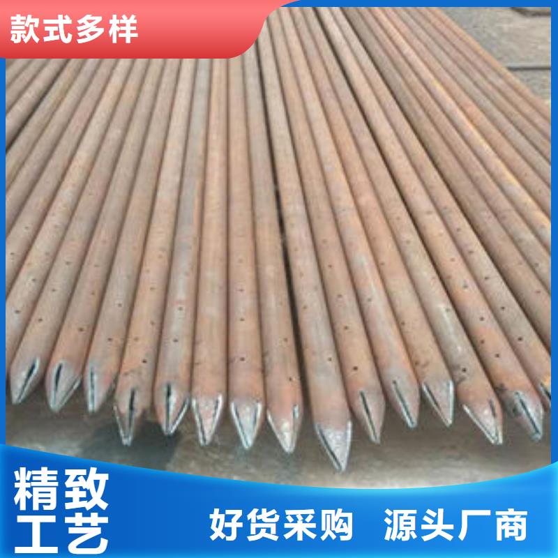 注浆管桥式滤水管精选货源