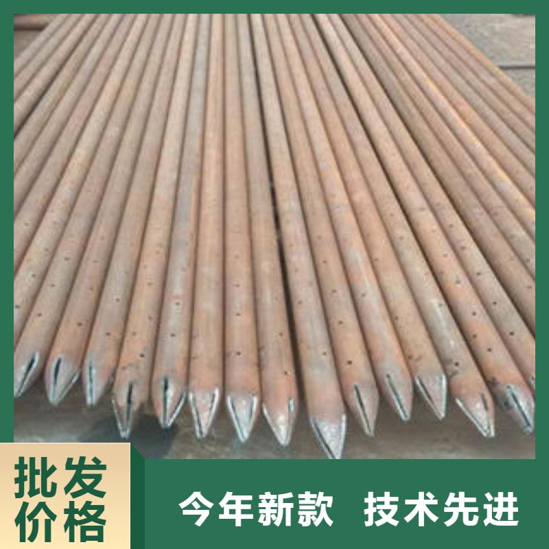 注浆管,【筛管】满足多种行业需求