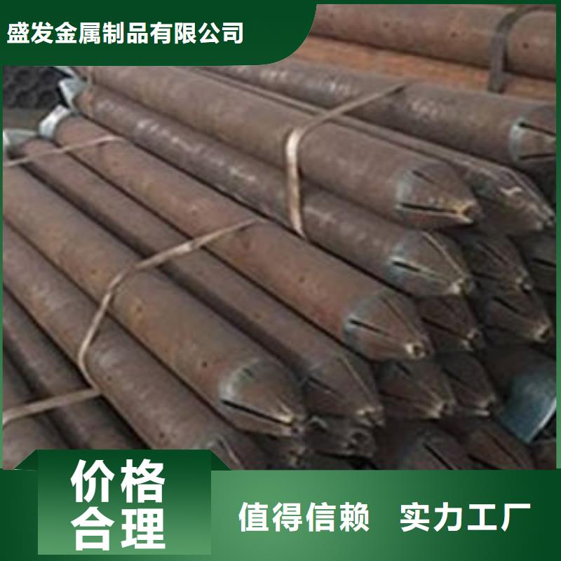 注浆管桥式滤水管多家仓库发货