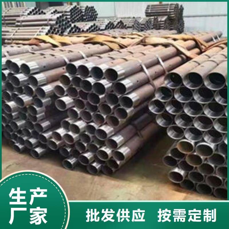 注浆管圆孔滤水管应用领域