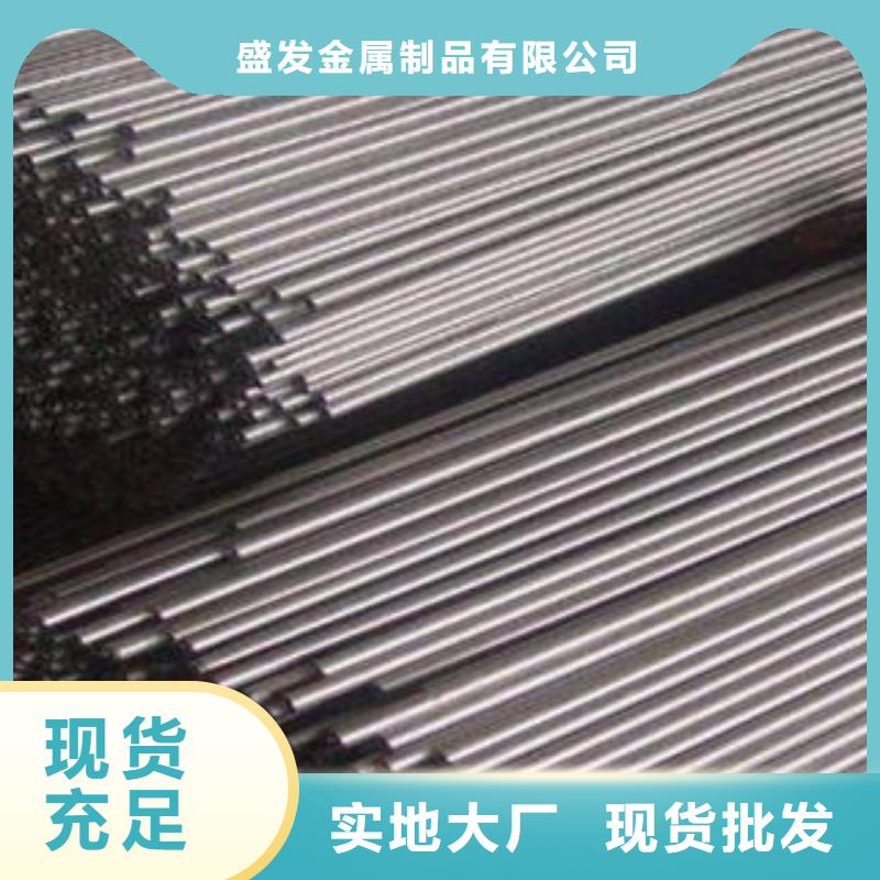 注浆管降水管优质材料厂家直销