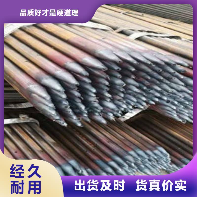 注浆管桥式滤水管好货采购
