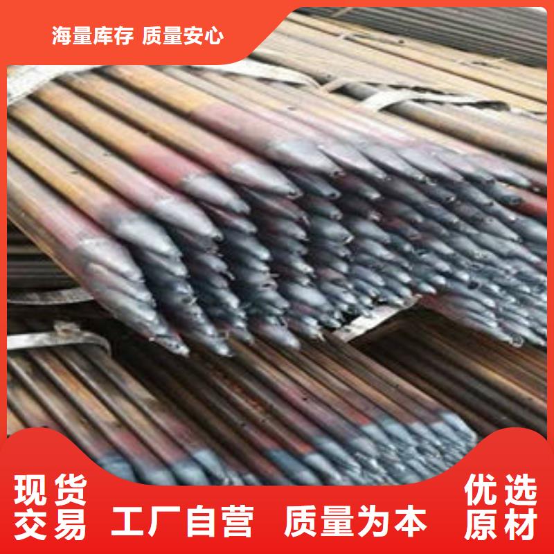 注浆管筛管库存量大