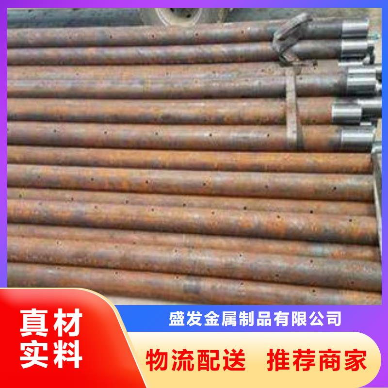 注浆管滤水管产品实拍