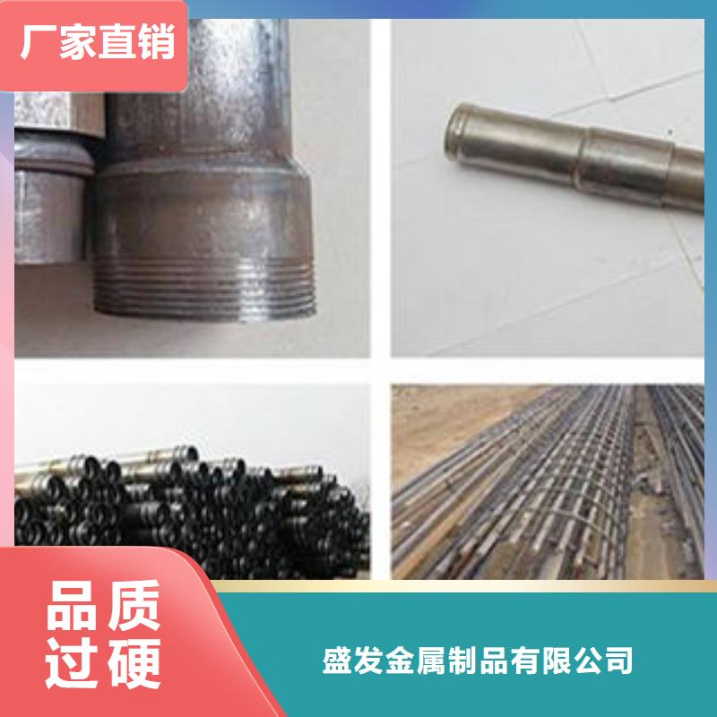 【注浆管】,圆孔滤水管信誉有保证