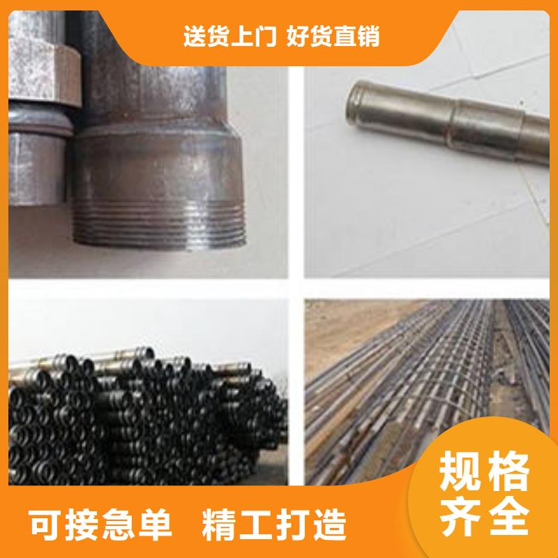 【注浆管】,筛管自有生产工厂