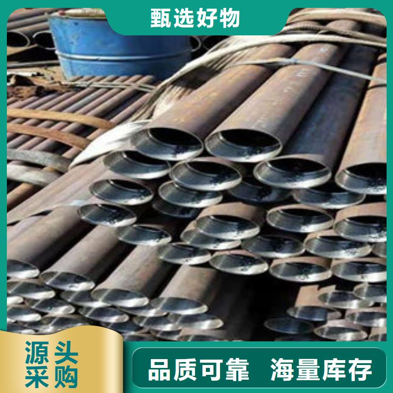 【注浆管】,圆孔滤水管信誉有保证
