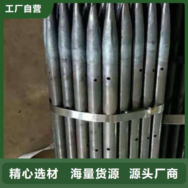 【注浆管】,圆孔滤水管信誉有保证