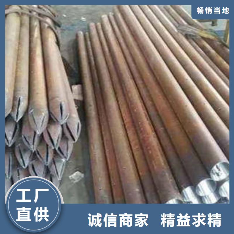 注浆管_滤水管品牌大厂家