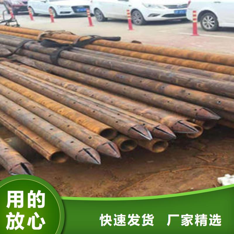 【注浆管-桥式滤水管免费获取报价】