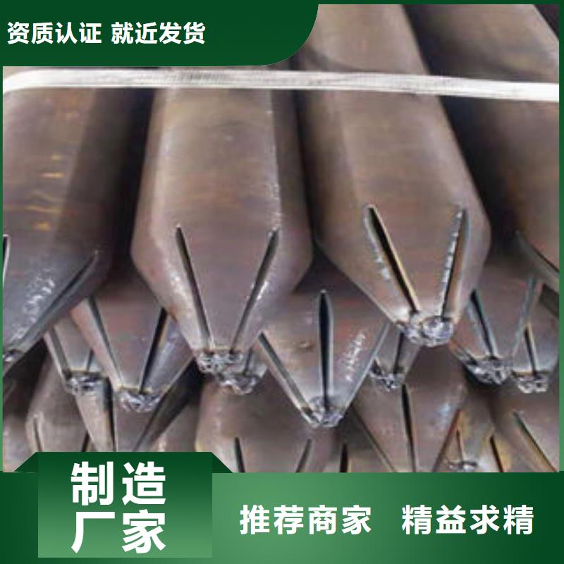 注浆管_筛管品牌专营