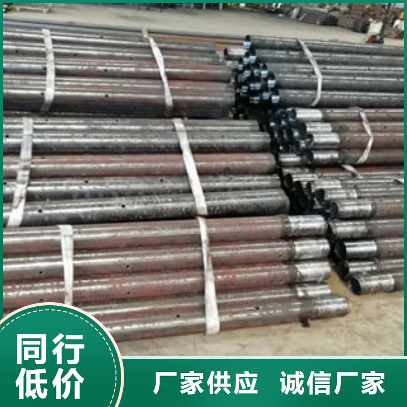 注浆管筛管厂家销售