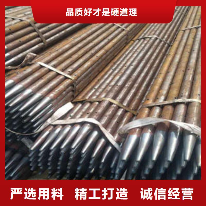 【注浆管滤水管品质值得信赖】