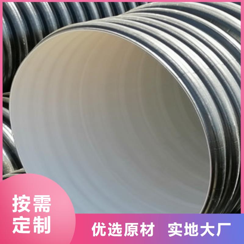梅花管诚信厂家产地批发