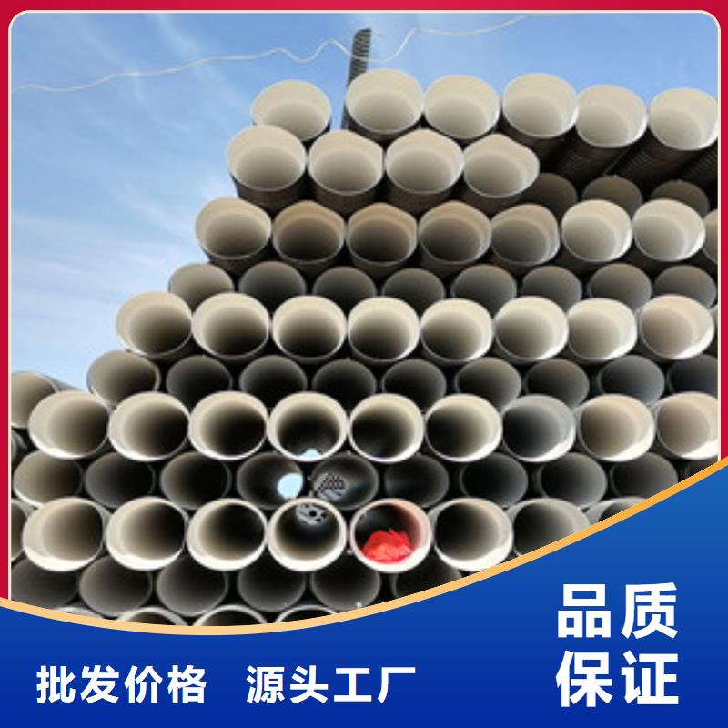 波纹管购买满足您多种采购需求