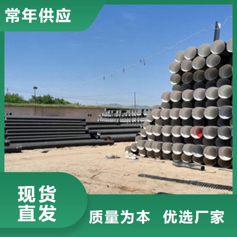 hdpe双臂波纹管优惠报价定制定做