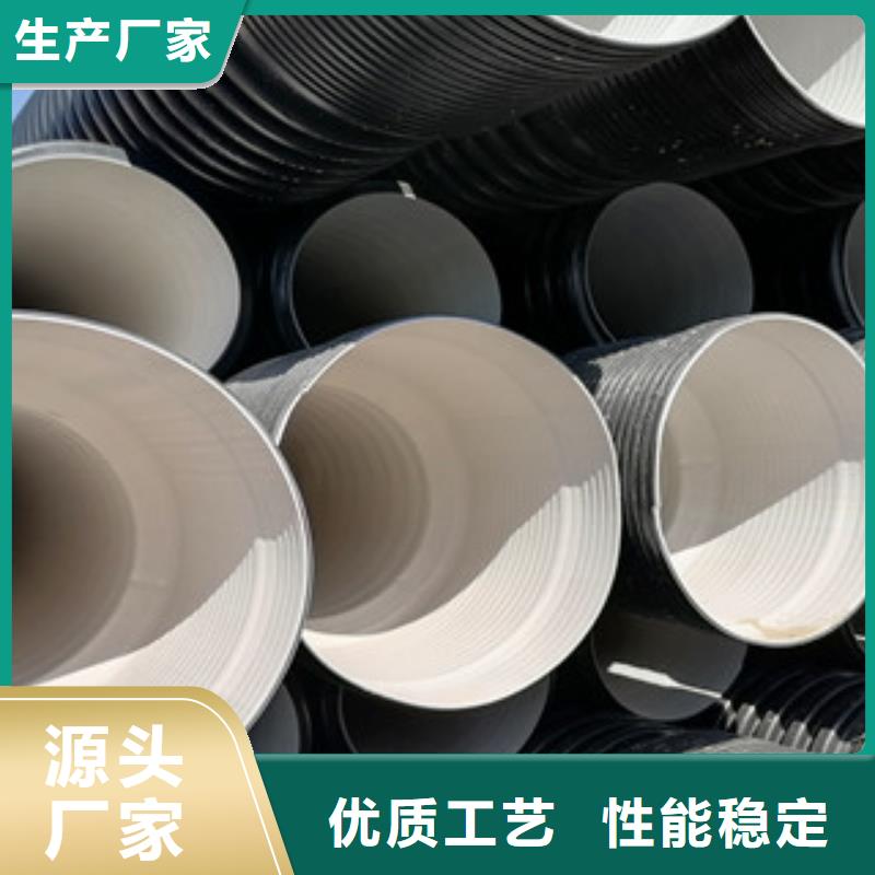 梅花管按需定制实体厂家大量现货