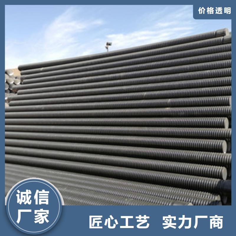 七孔梅花管产品介绍货源稳定