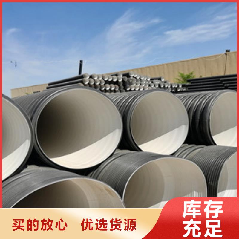 HDPE双臂波纹管现货价格保质保量