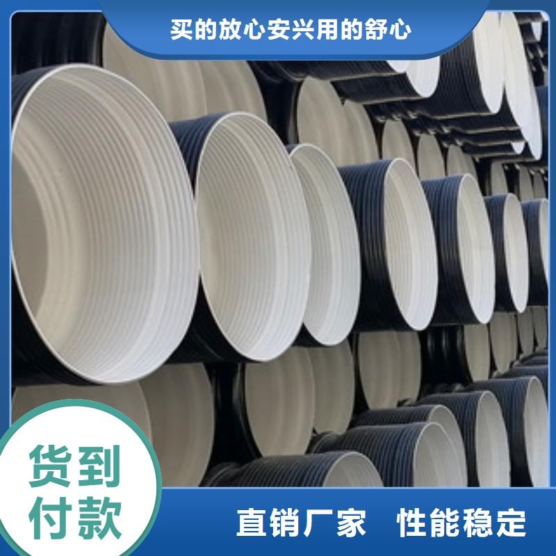 波纹管购买满足您多种采购需求