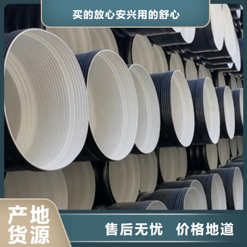波纹管全国配送专业设计