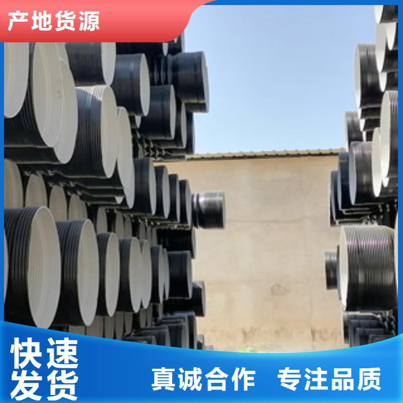 波纹管为您介绍质量优选