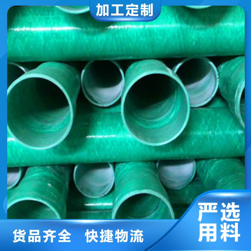 玻璃钢管,mpp电力管厂家现货供应
