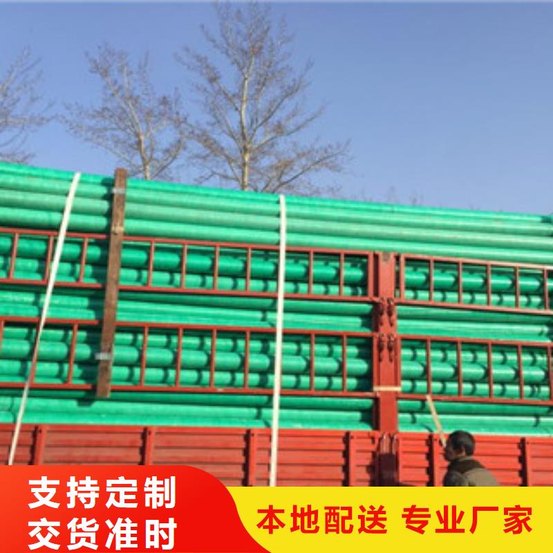 玻璃钢管hdpe波纹管生产厂家货源充足