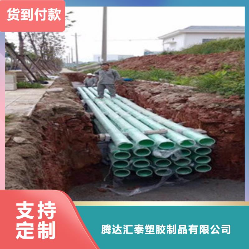 玻璃钢管_钢带增强螺旋波纹管品质好才是硬道理