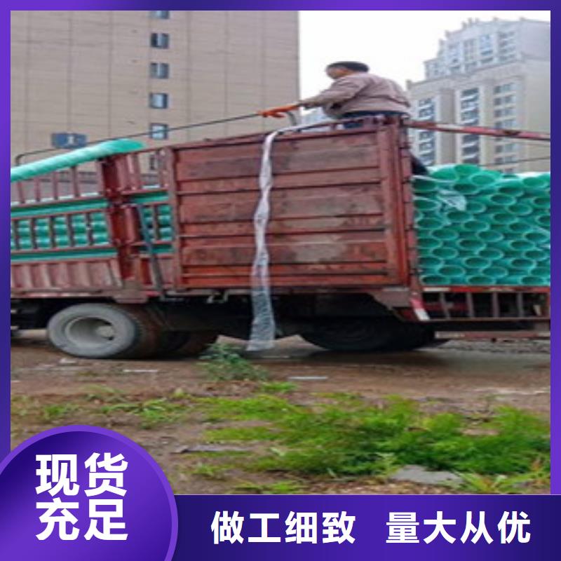 玻璃钢管螺旋复合钢管厂用好材做好产品