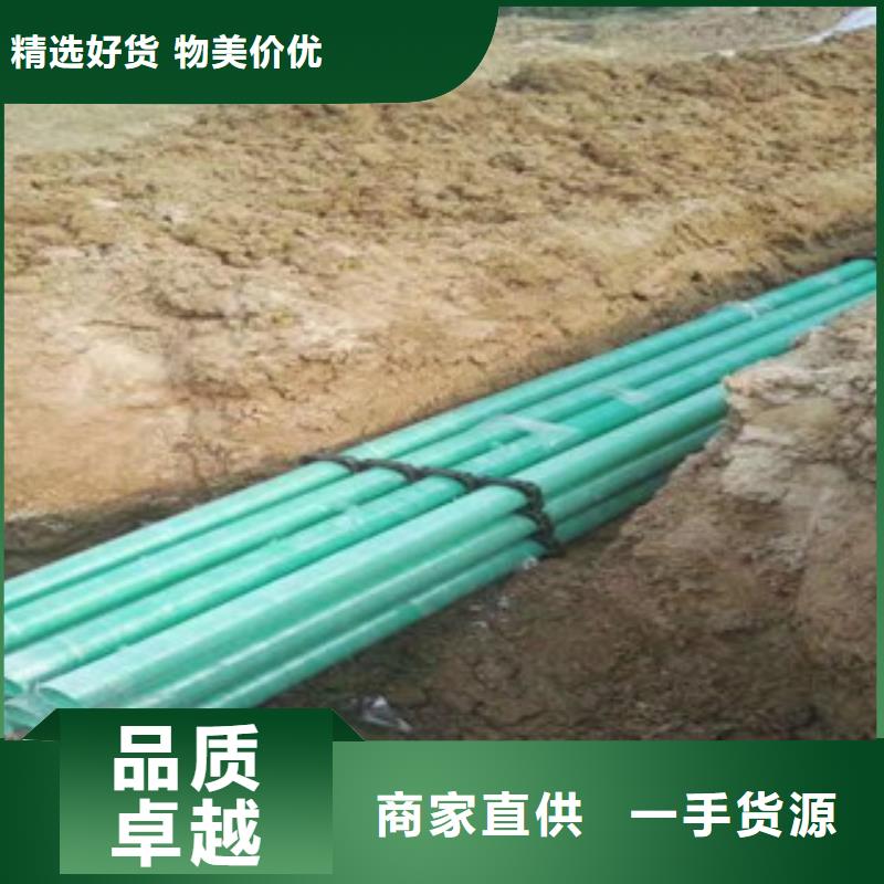 玻璃钢管螺旋复合钢管厂用好材做好产品