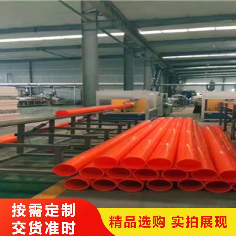 mpp电力管施工团队匠心品质
