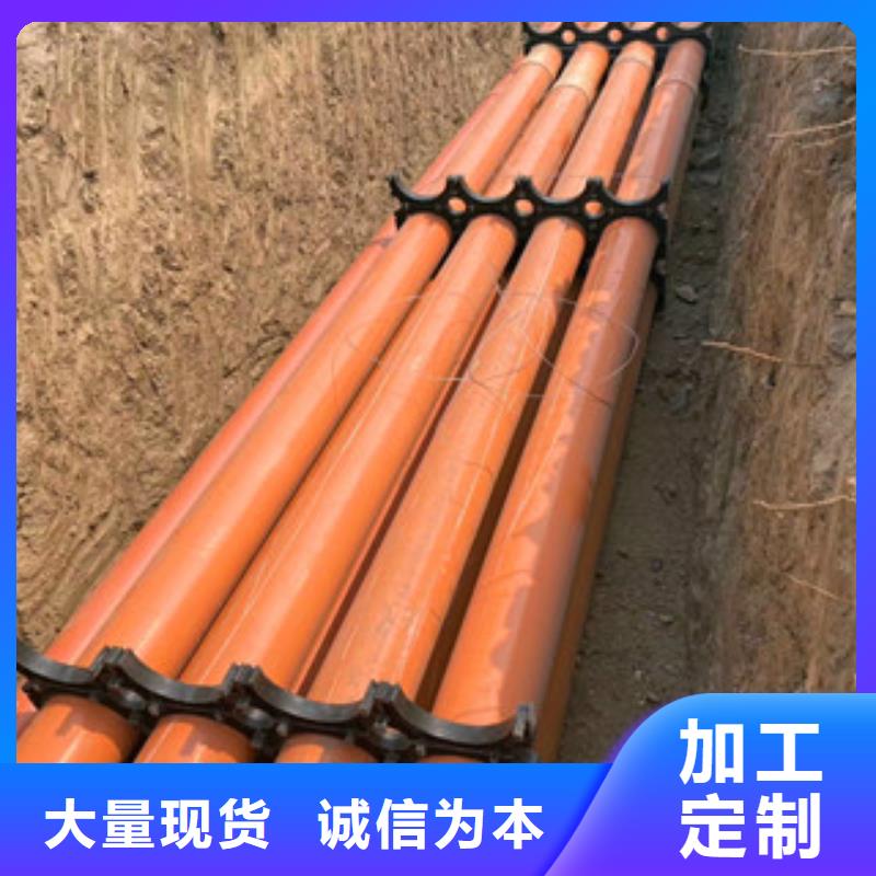 mpp电力管_聚乙烯管生产厂家质量三包