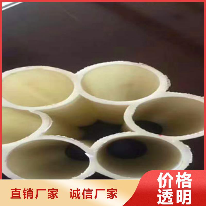 七孔梅花管,玻璃钢库存丰富