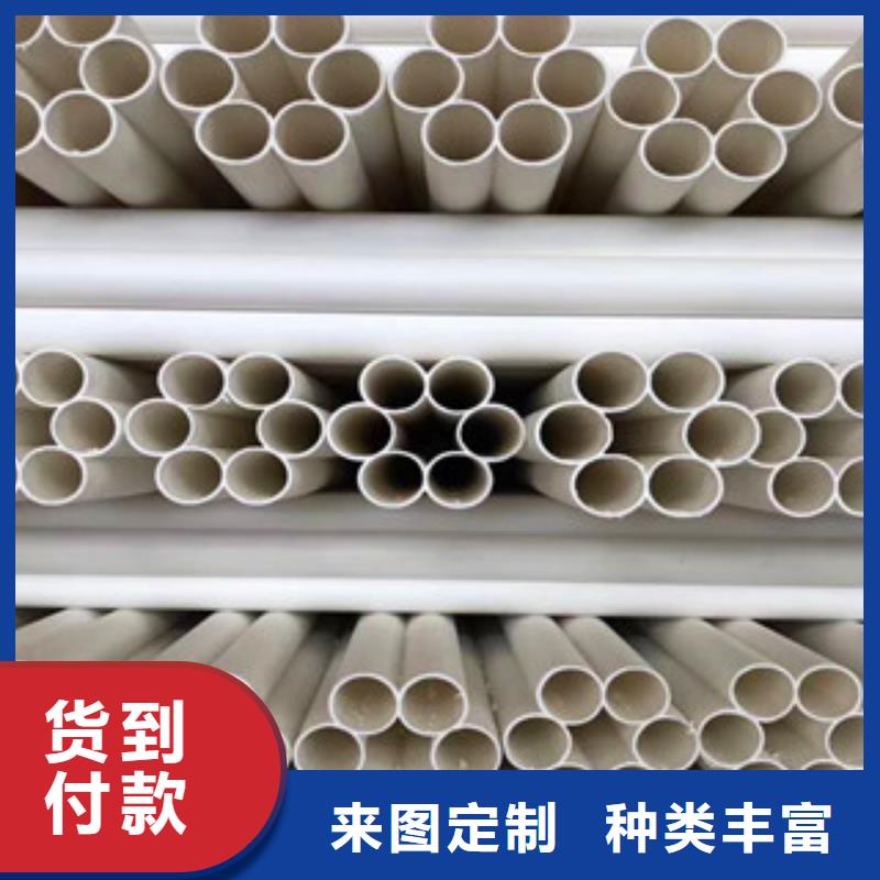 【七孔梅花管】pe给水管货源报价