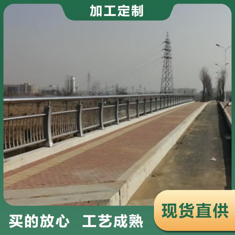 【不锈钢复合管】-【河道护栏】使用方法