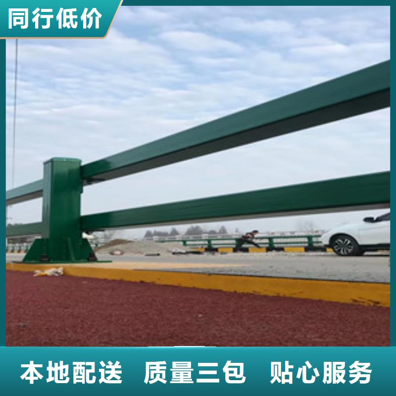 不锈钢复合管_不锈钢桥梁专注细节更放心