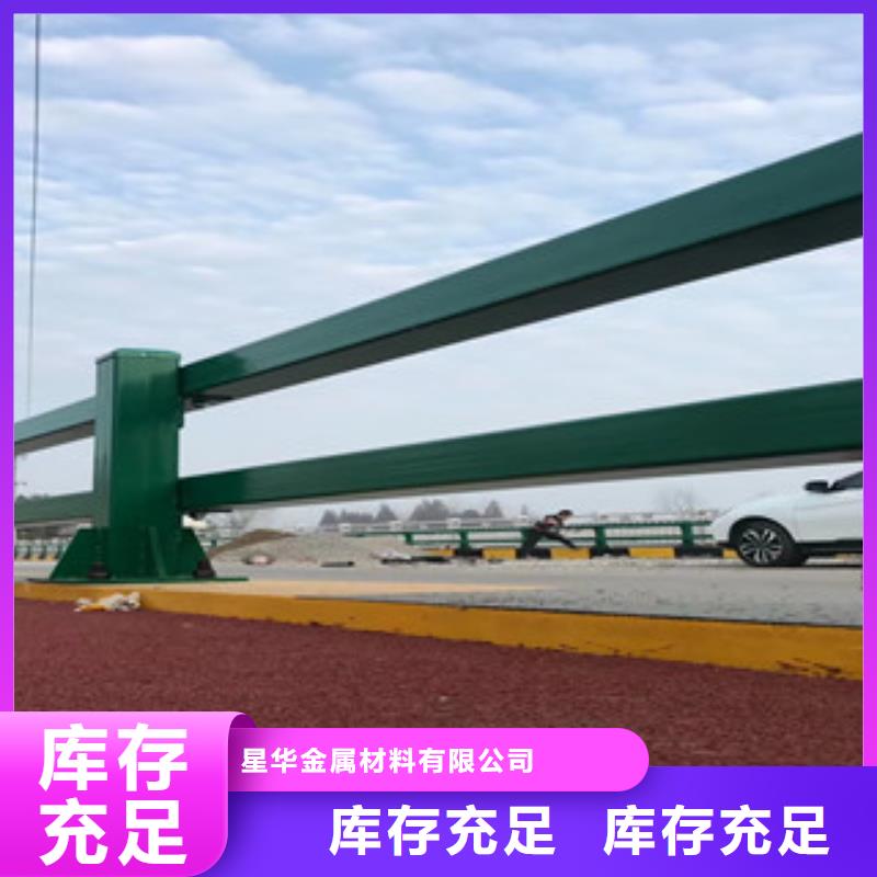不锈钢复合管不锈钢立柱卓越品质保障
